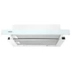 Вытяжка ELEYUS Storm G 700 LED SMD 60 WH - изображение 2