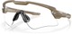 Очки баллистические Oakley "SI Ballistic M Frame Alpha Terrain Tan, Prizm TR45/Prizm TR22/Clear" (OO9296-2144 /888392326638) - изображение 2