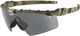 Очки баллистические Oakley "SI Ballistic M Frame 3.0 MultiCam, Grey" (OO9146-02 /700285543444) - изображение 1