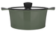 Кастрюля RINGEL Zitrone Olive (4.2 л) 24 см (6885899) - зображення 3