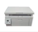 БФП HP LaserJet Pro M130a Б/В - изображение 1