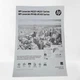 БФП HP LaserJet Pro M227fdn Б/В - изображение 5