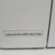 БФП HP LaserJet Pro M227fdn Б/В - изображение 6