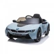 Детский электромобиль спорткар BMW i8 Coupe Bambi JE1001EBLR (Голубой) - изображение 2