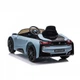 Детский электромобиль спорткар BMW i8 Coupe Bambi JE1001EBLR (Голубой) - изображение 4