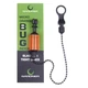 Cвингер Gardner «Micro Bug» Orange - изображение 1