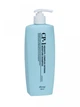Увлажняющий шампунь с акваксилом CP-1 AQUAXYL COMPLEX INTENSE MOISTURE SHAMPOO 500ML - изображение 1