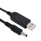 Кабель перехідник USB - 5.5x2.1мм 1м, 5-9В для живлення роутера модему (PE5U45) - зображення 5