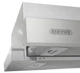 Вытяжка ELEYUS Breeze 1200 60 IS - изображение 7