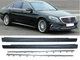 Пороги AMG Mercedes S Class W222 2013-2020 короткая база для Mercedes-Benz S class W 222 2013-2020 (8399) - изображение 1