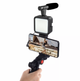 Набор для блогера Mamen Vlogging Kit KIT-15LM - изображение 4