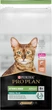 Сухой корм для кошек Purina Pro Plan Sterilised Senses с лососем 14 кг (7613287887597) - изображение 1