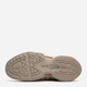 Sneakersy męskie do kostki adidas Adifom Climacool IF3904 44.5 Beżowe (4066766526617) - obraz 5