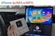 Адаптер WizCar A1 Baidu to CarPlay для Honda MNV eNS1 eNP1 и Toyota bZ4X - изображение 2