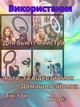 Кольцевая LED лампа Ring Fill Light 30см без штатива, с держателем для телефона DX-300 - изображение 4