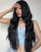 Женский парик EASIHAIR Wig LC2007-1 длинные волнистые синтетические волосы Total Black (77942154) - изображение 1