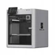 Скоростной 3D принтер Bambu Lab X1 Carbon 256х256х256мм 500 мм/с (с дисплеем) - изображение 1