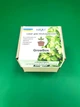 Подарочный набор для выращивания растений Экокуб Grow Box Nevet "Кантри" (003001) - изображение 3