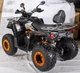 Квадроцикл MIKILON HARDY 200L - изображение 2