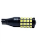 Світлодіодна лампа T15 W16W W2.1x9.5d, W16W, 921 921 44SMD 2835 canbus Біла 12-24V (15117) - зображення 2