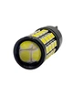 Світлодіодна лампа T15 W16W W2.1x9.5d, W16W, 921 921 44SMD 2835 canbus Біла 12-24V (15117) - зображення 9