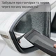 Скребок BauTech автомобильный силиконовый для стекол и поверхностей Черный (1013-637-00) - изображение 7