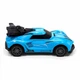Автомодель Sulong Toys Spray Car Sport 1:24 на радиоуправлении (SL-354RHBL) - изображение 4