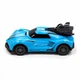 Автомодель Sulong Toys Spray Car Sport 1:24 на радиоуправлении (SL-354RHBL) - изображение 8