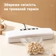Вакуумный упаковщик INSPIRE GM-08 100W White - изображение 3