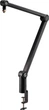 Пантограф для мікрофону Logitech G Compass Premium Broadcast Boom Arm (955-000076) - зображення 1