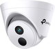 Kamera IP TP-LINK VIGI C430I 4 mm - obraz 1