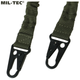 Ремень для оружия Mil-Tec BUNGEE Olive 16185101 - изображение 7