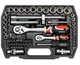Набор инструментов YATO YT-38782 (72 шт.) - изображение 1