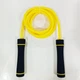 Скакалка обтяжена з підшипникаками BAR2FIT 3 m 151234 Black-yellow - зображення 1