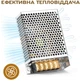 Драйвер ELM 12В 50 Вт ІР20 (35-0010) - изображение 5