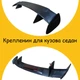 Спойлер антикрыло Mitsubishi Lancer Митсубиси Лансер элерон на багажник седан стеклопластик под покраску - изображение 3