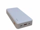 PowerBank BASEUS AIRPOW з ємністю 20000mAh 20w білий - Б/В - зображення 3