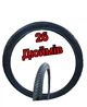Покрышка для велосипеда 26-2.125(57-599) - изображение 3