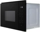 Микроволновая печь INTERLINE MWC 320 SSG BA - изображение 6