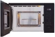 Микроволновая печь INTERLINE MWC 320 SSG BA - изображение 9