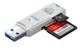 Картридер USB 3.0 5 Micro SD XC SDHC TF кардридер Card Reader (764117186) Белый - изображение 2