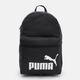 Рюкзак спортивний Puma Phase Backpack 07994301 22 л Чорний (4099683448229) - зображення 1