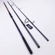 Мощное карповое удилище карбон GC X-3 Carp Evolution 3.5lb (150г) 3.6м - изображение 2
