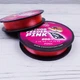 Леска мононить для рыбалки на карпа Carp Expert Pink 200м 0.25мм - изображение 2