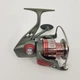 Безынерционная катушка для рыбалки 3000 Bratfishing Shar Pei FD 3+1bb - изображение 2