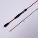 Карбоновый лайтовый спиннинг на окуня Weida Micro 2-10г 1.98м - изображение 2