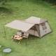 Палатка с навесом Naturehike CNK2300ZP022 большая Коричневая (6976023920189) - изображение 3
