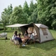 Палатка с навесом Naturehike CNK2300ZP022 большая Коричневая (6976023920189) - изображение 7