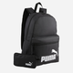 Plecak sportowy Puma Phase Backpack Set 07994601 22 l Czarny (4099683454039) - obraz 1