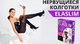 Колготы Elaslim 40 den Черный One size (SH773132) - изображение 3
